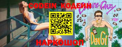 меф VHQ Моздок