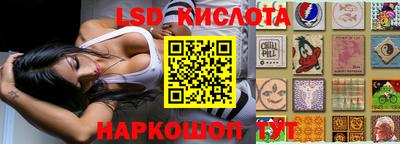 мескалин Можга