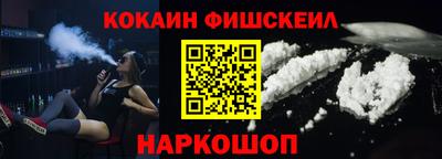 мескалин Можга