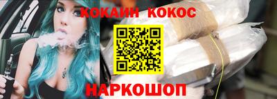 мескалин Можга
