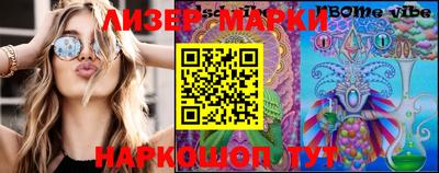 меф VHQ Моздок