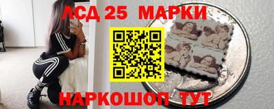 меф VHQ Моздок