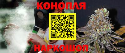 меф VHQ Моздок