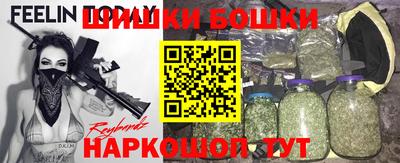 меф VHQ Моздок
