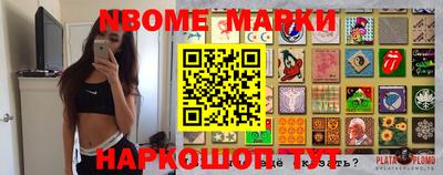 кокаин VHQ Можайск