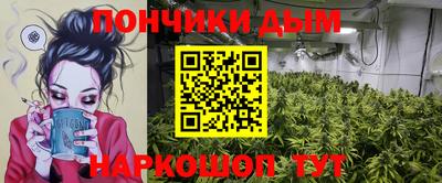 мескалин Можга