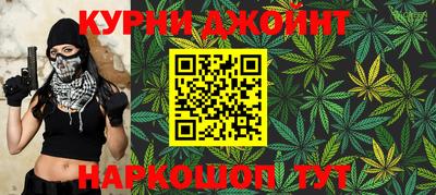 меф VHQ Моздок