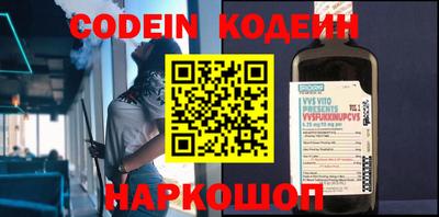меф VHQ Моздок