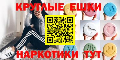 кокаин VHQ Можайск