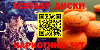 меф VHQ Моздок