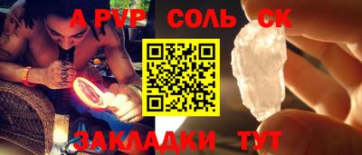 мескалин Можга