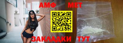 мескалин Можга