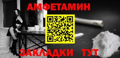 мескалин Можга