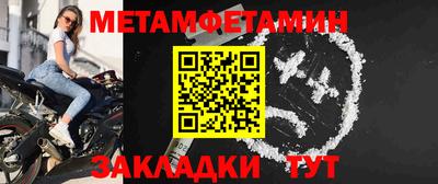 кокаин VHQ Можайск