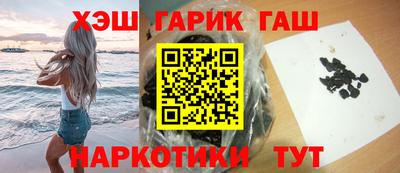 мескалин Можга
