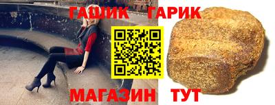 мескалин Можга