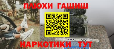 меф VHQ Моздок