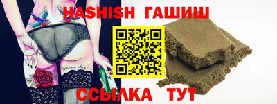 мескалин Можга