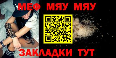 кокаин VHQ Можайск