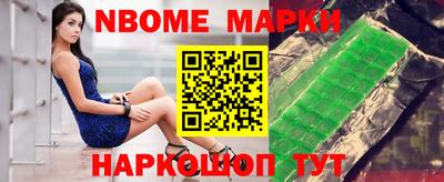 мескалин Можга
