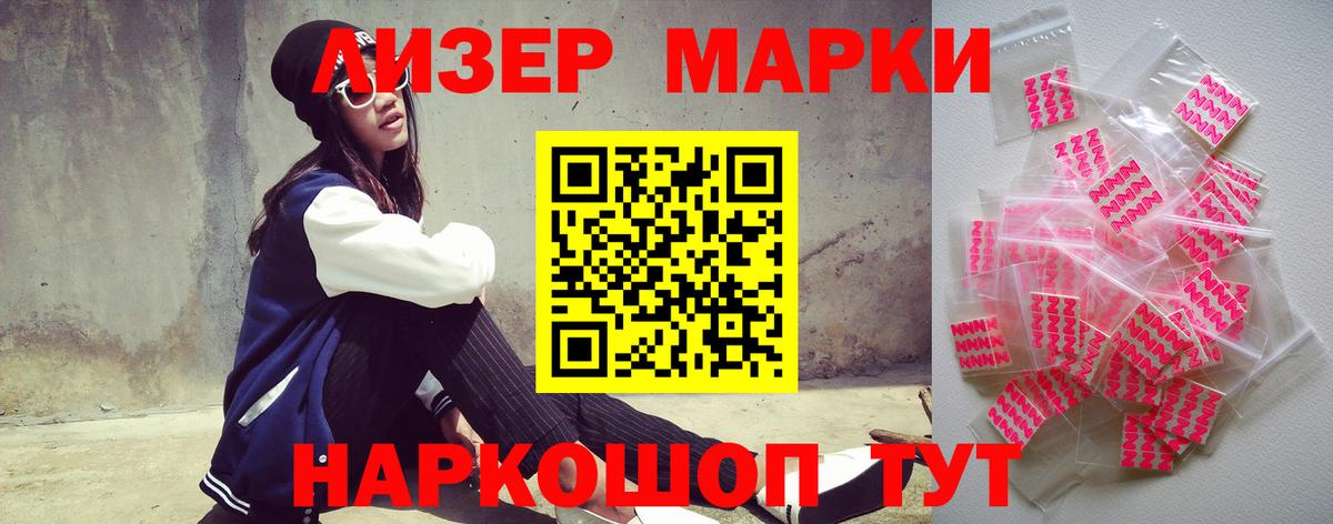 Урюпинск  Лсд 25 экстази ecstasy  LSD-25 экстази ecstasy  LSD-25 экстази  Вход с VPN 